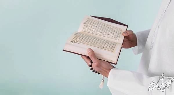 افزایش مال و ثروت